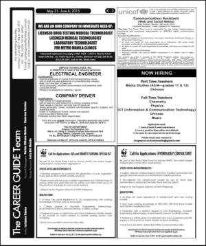 philippinestar_k-20150531_000_00_00_003.pdf