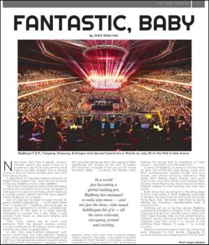 philippinestar_k-20150712_000_00_00_007.pdf