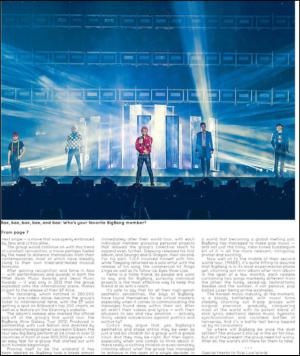 philippinestar_k-20150712_000_00_00_008.pdf
