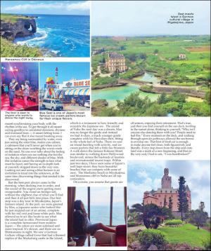philippinestar_k-20161009_000_00_00_013.pdf