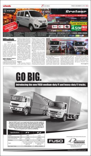 philippinestar_k-20161209_000_00_00_003.pdf
