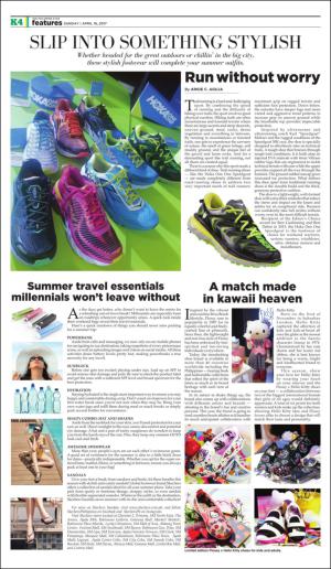 philippinestar_k-20170416_000_00_00_004.pdf