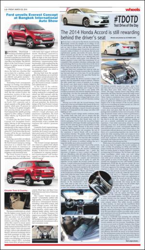philippinestar_l-20140328_000_00_00_002.pdf