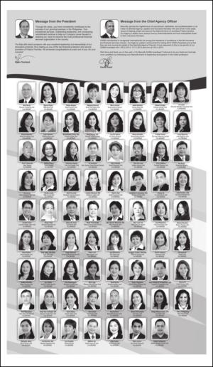 philippinestar_l-20140709_000_00_00_011.pdf