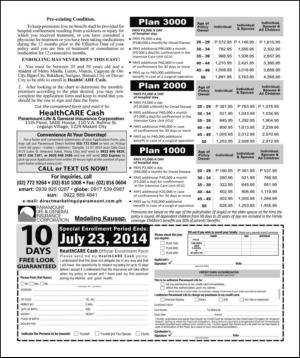 philippinestar_l-20140713_000_00_00_009.pdf