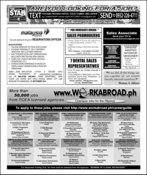 philippinestar_l-20140824_000_00_00_002.pdf