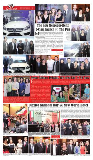 philippinestar_l-20141026_000_00_00_006.pdf