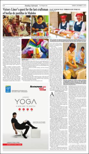 philippinestar_l-20141214_000_00_00_004.pdf