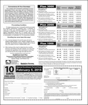 philippinestar_l-20150125_000_00_00_009.pdf
