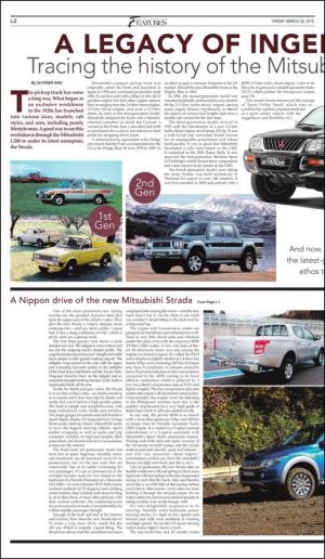 philippinestar_l-20150320_000_00_00_002.pdf