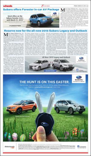 philippinestar_l-20150327_000_00_00_003.pdf