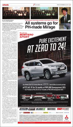 philippinestar_l-20161125_000_00_00_003.pdf