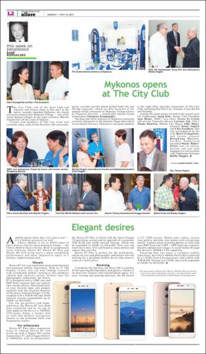 philippinestar_l-20170514_000_00_00_002.pdf