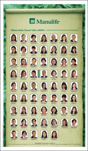 philippinestar_m-20140310_000_00_00_004.pdf