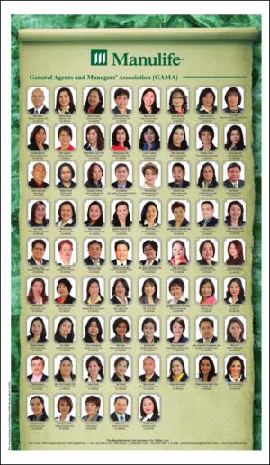 philippinestar_m-20140310_000_00_00_006.pdf