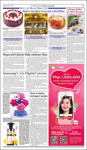 philippinestar_m-20140511_000_00_00_003.pdf