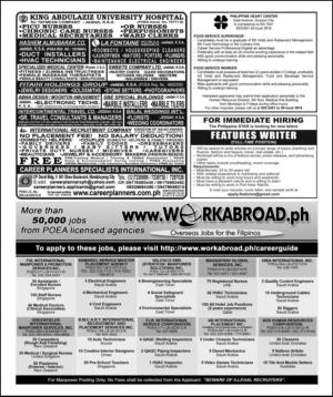 philippinestar_m-20140615_000_00_00_008.pdf