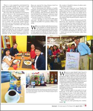 philippinestar_m-20140727_000_00_00_011.pdf