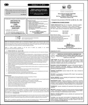 philippinestar_m-20141005_000_00_00_004.pdf