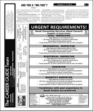 philippinestar_m-20141005_000_00_00_007.pdf