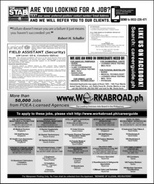 philippinestar_m-20141026_000_00_00_002.pdf