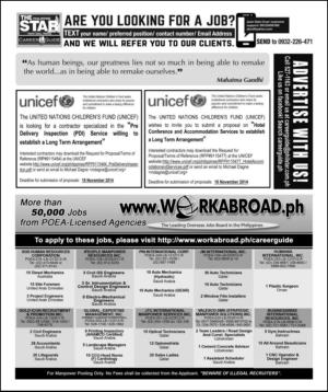 philippinestar_m-20141109_000_00_00_002.pdf