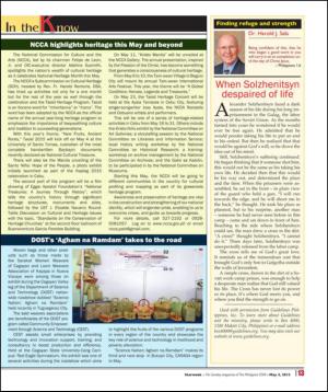 philippinestar_m-20150503_000_00_00_013.pdf