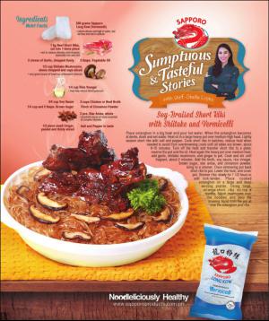 philippinestar_m-20160529_000_00_00_003.pdf