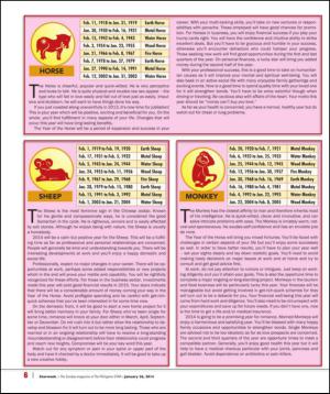 philippinestar_n-20140126_000_00_00_006.pdf
