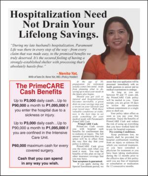 philippinestar_n-20140330_000_00_00_008.pdf
