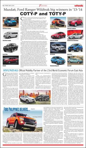 philippinestar_n-20140509_000_00_00_002.pdf