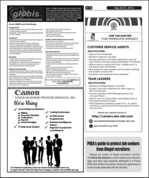 philippinestar_n-20140525_000_00_00_018.pdf