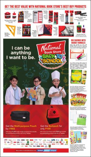 philippinestar_n-20140530_000_00_00_004.pdf