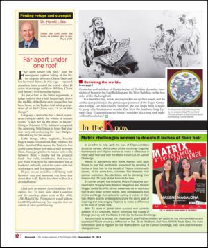 philippinestar_n-20140928_000_00_00_012.pdf