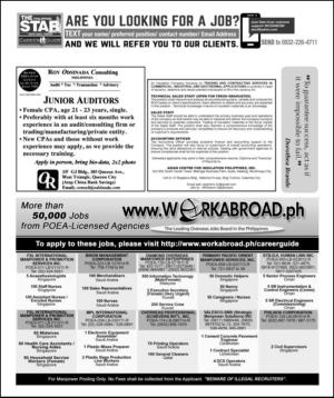 philippinestar_n-20150208_000_00_00_002.pdf