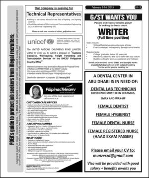 philippinestar_n-20150208_000_00_00_005.pdf