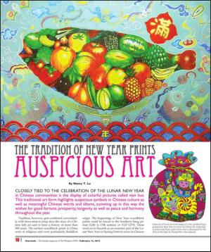 philippinestar_n-20150215_000_00_00_010.pdf