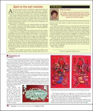 philippinestar_n-20150215_000_00_00_014.pdf