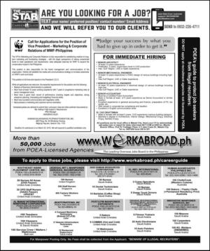 philippinestar_n-20150315_000_00_00_002.pdf