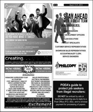 philippinestar_n-20150315_000_00_00_014.pdf