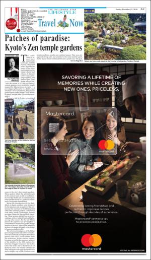 The Philippine Star Allure 1st Section 12/11/16