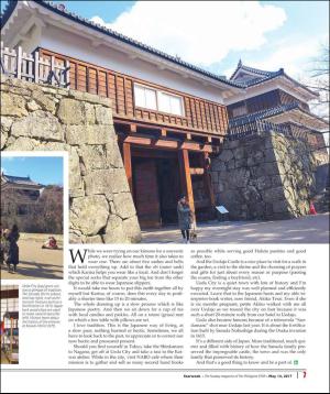 philippinestar_n-20170514_000_00_00_007.pdf