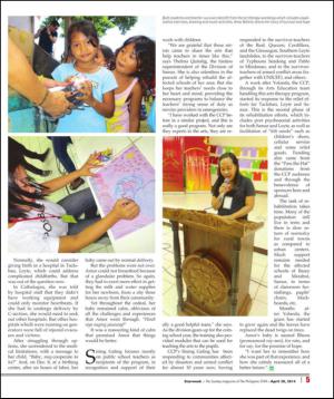 philippinestar_o-20140420_000_00_00_005.pdf