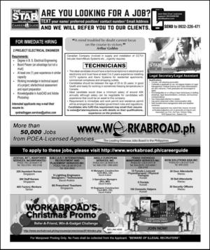 philippinestar_o-20141116_000_00_00_002.pdf