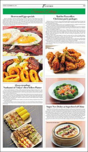 philippinestar_o-20141130_000_00_00_003.pdf