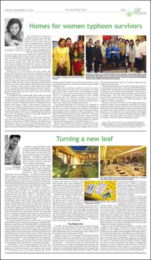 philippinestar_o-20141214_000_00_00_003.pdf