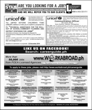 philippinestar_o-20141221_000_00_00_002.pdf