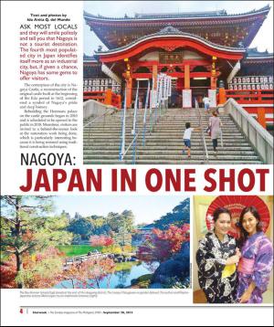 philippinestar_o-20150920_000_00_00_004.pdf