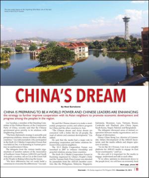 philippinestar_p-20131222_000_00_00_011.pdf