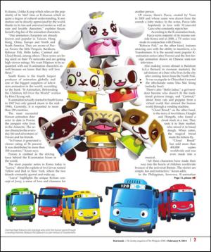 philippinestar_p-20140209_000_00_00_007.pdf